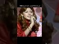 عدي ذياب لطيف الطائي منى عزيز فرقة المصريين ماشية السنيورة 1985 اغاني جيل الطيبين