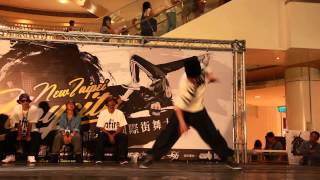 20131019 2013新北市國際街舞大賽 New Taipei BboyCity 南區預賽 All Age BEST8『姐妹VS 國父(WIN)』