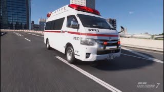 【GT7】救急車【PS5】