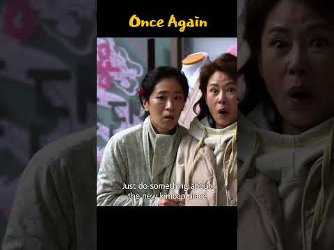 [Teaser 2] Once Again | <strong>KBS</strong> <strong>WORLD</strong>