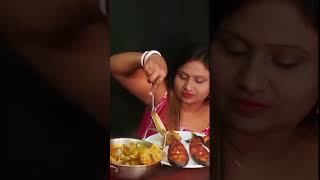 ASMR : EATING CHICKEN ? CURRY AND OILY FISH FRY ? WITH BASMATI RICE ? mukbang asmr eatingshow