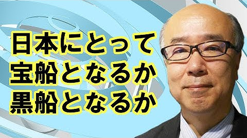 ［田中秀臣］五大商社株取得！著名投資家ウォーレン・バフェット（バークシャー）の狙いとは？