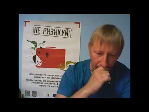 Лекция по пестицидам.