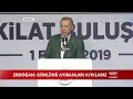 AK Parti'den Davutoğlu'na İhraç Kararı