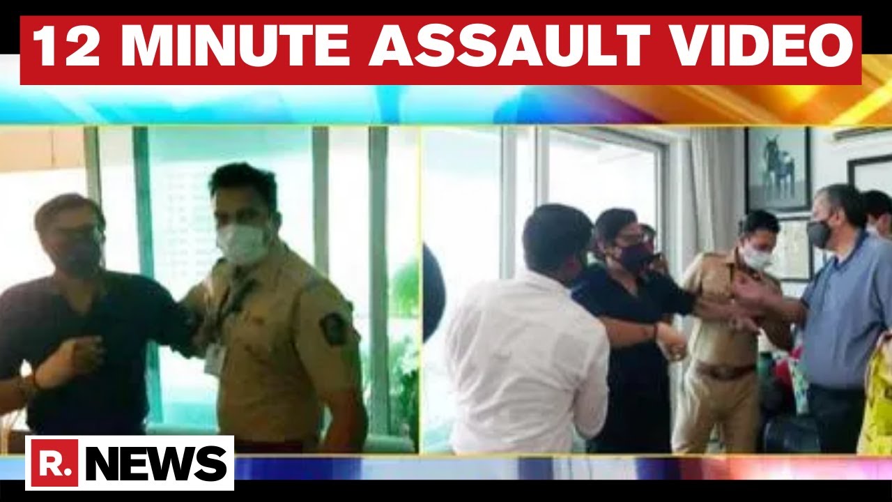 Arnab Goswami S Year Old Son Manhandled By Mumbai Police Shocking Visuals On Tape Youtube Arnab Goswami S Year Old Son Manhandled By Mumbai Police Shocking Visuals On Tape Youtube