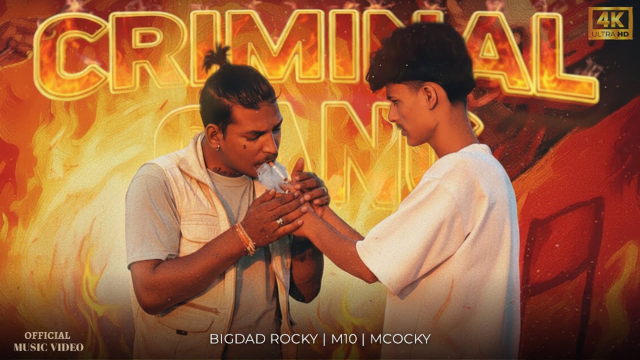CRIMINAL GANG (OFFICE MUSIC VIDEO) BIGDAD ROCKY / M COCKY / M10  NEW NEPALI RAP SONG 2025