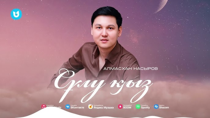 Metro 2034-тен порно көріністер