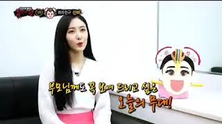 SinB Gfriend - VIVIZ - Yeojachingu - 05/05/22