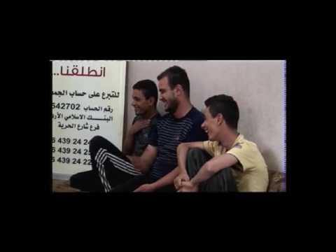 جمعية الفرسان للتنمية والاغاثة   حالة انسانية في اليادودة   الحقيقة الدولية