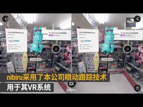 [BORN2GLOBAL Tech] Visual Camp_Chn