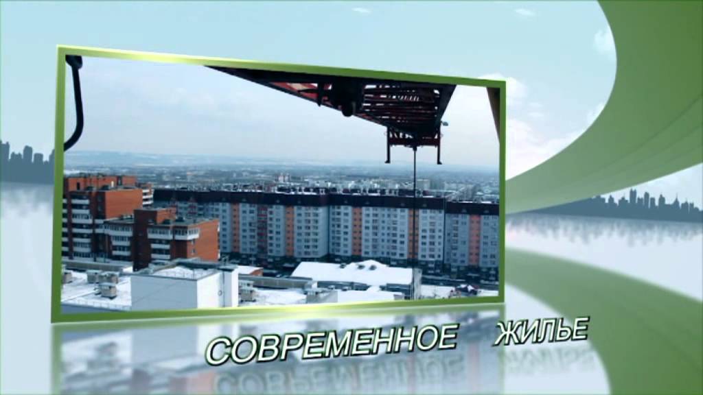 Gsm service иркутск. Промо стенд стойка. Рекламное агентство иркутск. Пошив промо одежды. Промостойка бочка.