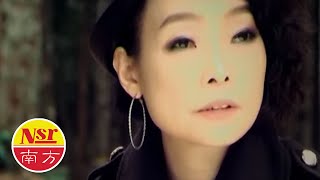 Miniatura de vídeo de "黄雪云Sharon Wong - 经典真情恋歌【一千个伤心的理由】"