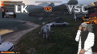 LK VS VSC ไฟต์ใหญ่มุมมองบ๊อบบี้ | GTA V FiveM | Summer City