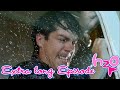 Season 1: Extra Long Episode 13, 14 and 15 | H2O - Just add water