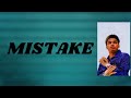 NoCap Mistake Lyrics mp3