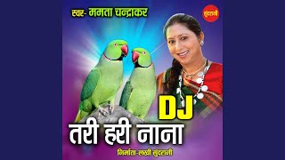 Tari Hari Nana Dj