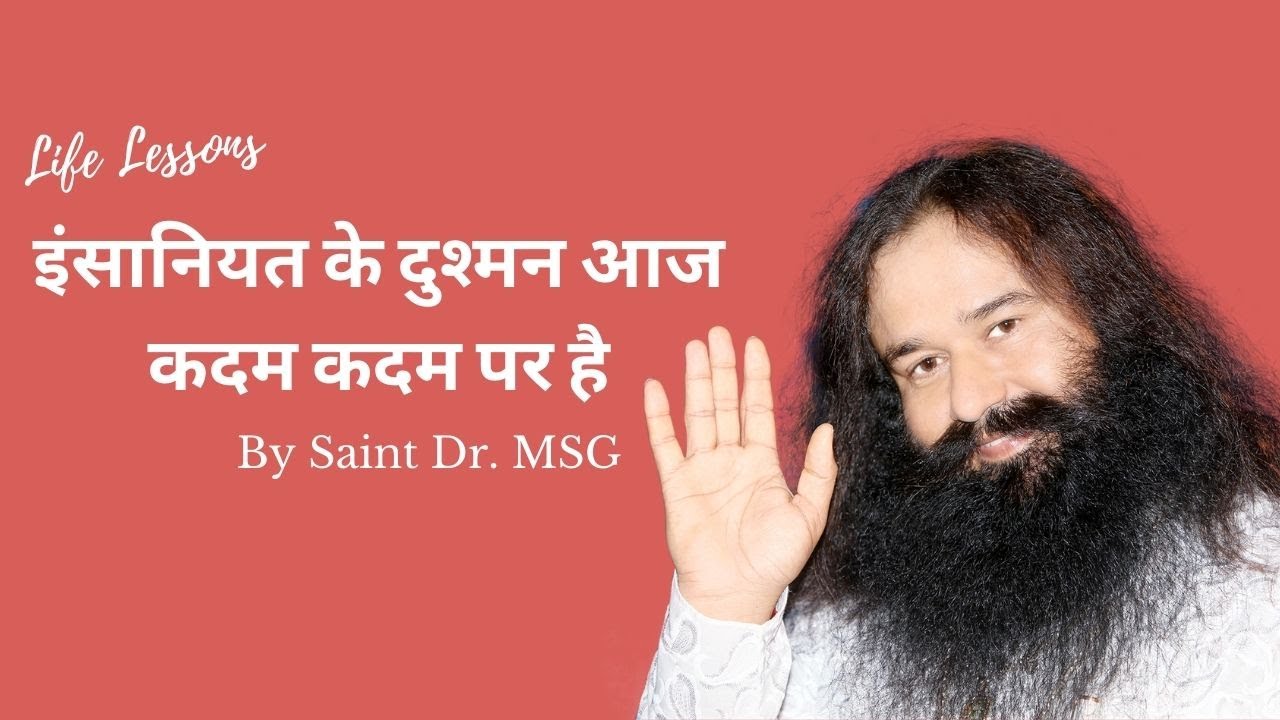 (Episode - H 136) Life Lessons By Saint Dr. Gurmeet Ram Rahim Singh Ji Insan