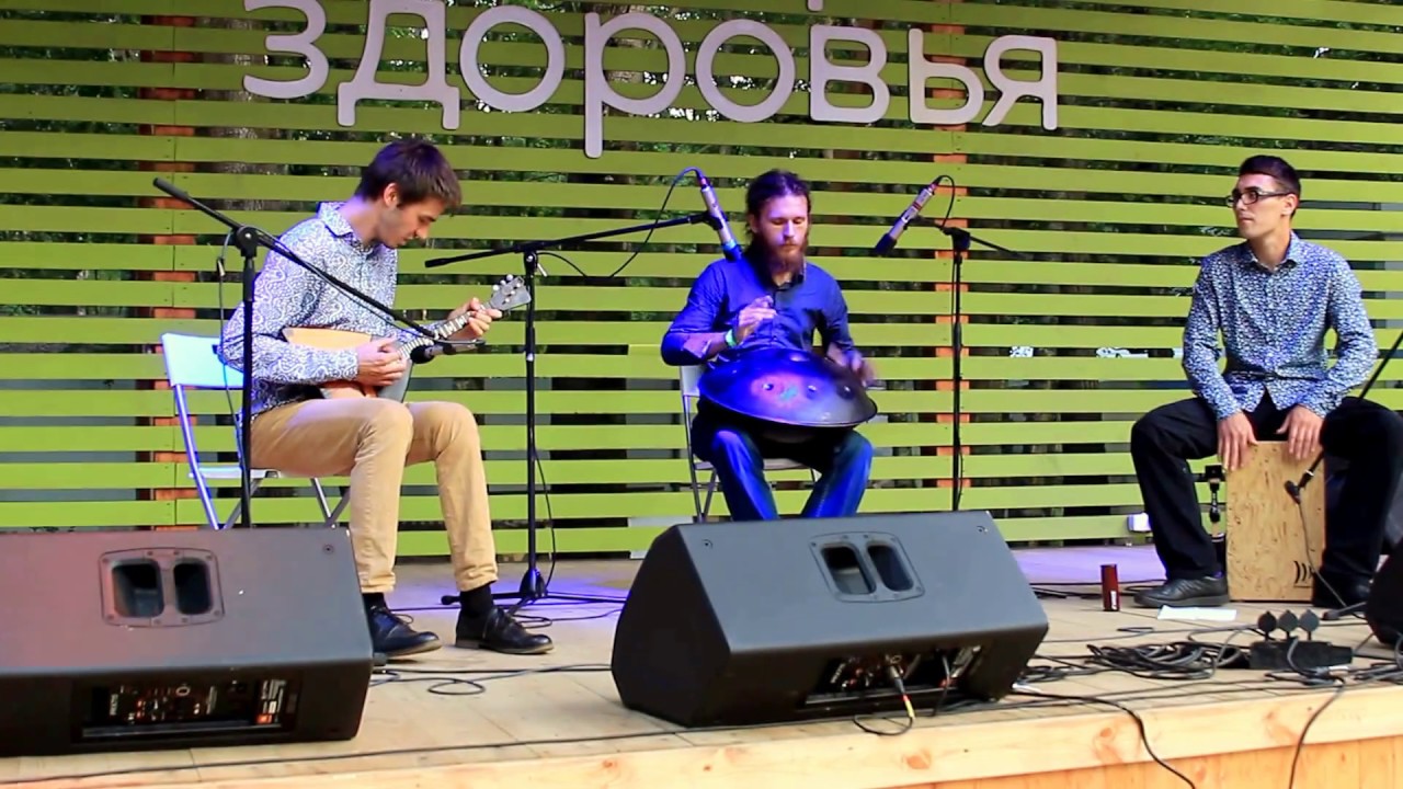 Three Pandas and the Moon - OMana Handpan, Cajon, Balalaika, HD 2016