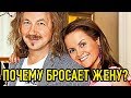 Почему Николаев бросает Проскурякову?