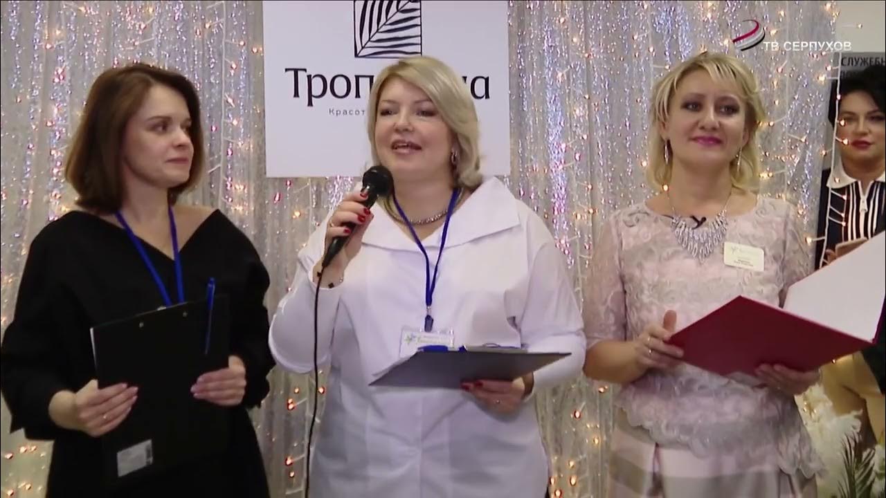 гинекология киров. 70. серпухов тропикана медицинский. шакиров алишер кахрамонович гинеколог, акушер. серпухов тропикана медицинский.