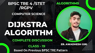 Dijkstra Algorithm in Hindi || Dijkstra Algorithm Shortest Path || Bpsc Tre 4 Computer Science