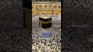 Наследие Пророка Мухаммада ﷺ #ислам #мусульмане #аллах #мухаммадﷺ #коран