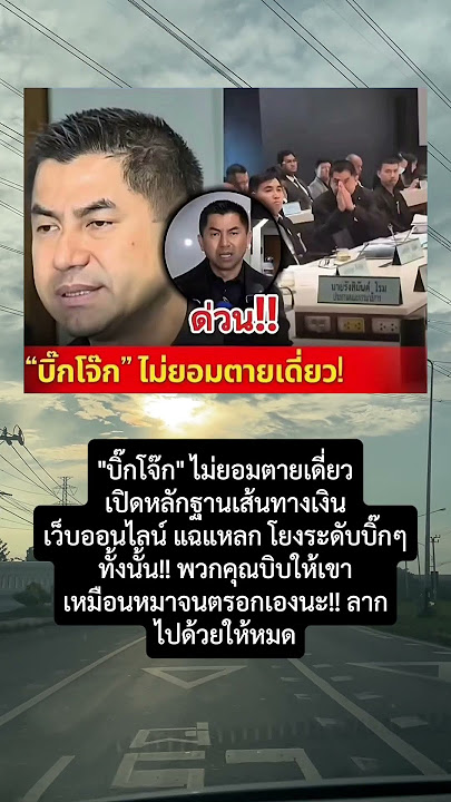 #dj #gospelmusic #music #coversong #songlyrics #เปิดค่าการมองเห็น #memes #whowillbemylifepartnerta