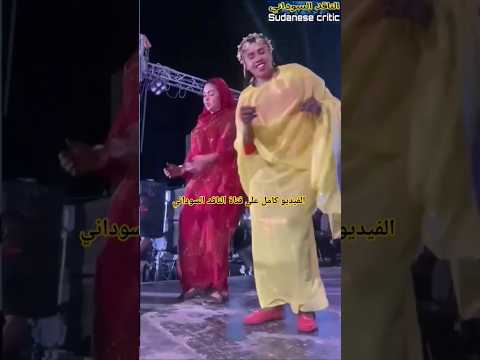 اصبحنا نقدم راقصات للعالم