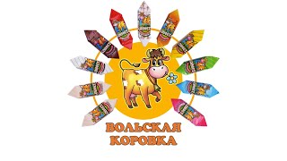 Коровка