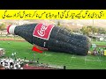 World Biggest Foods And Coca Cola That Are Unbelievable