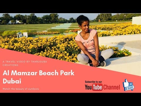 Al Mamzar Beach Park – Dubai
