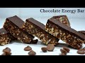 Healthy dates  nuts chocolate bar recipe  healthy chocolate bar remyaskitchen