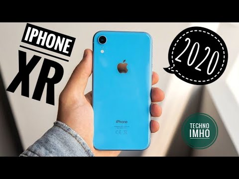 АКТУАЛЬНОСТЬ iPHONE XR (2020) СТОИТ ЛИ ПОКУПАТЬ?! || ОБЗОР - YouTube