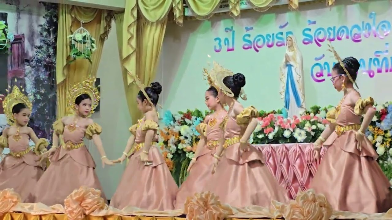 รำภพ#ภพ#น้องข้าวหอม #บ้านนาฎศิลป์ครูพลอย#ป.1#โรงเรียนธิดานุเคราะห์#โรงเรียนหญิงล้วน