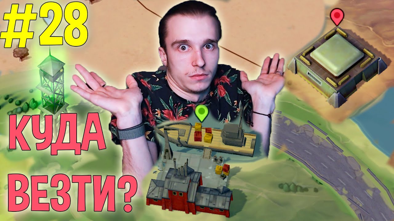 Генератор нуля игра Генератор нуля игра