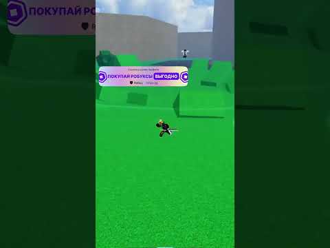 😱 Новый фрукт LIGHTNING ИМБА в Блокс Фрутс в Роблокс! Blox Fruits Roblox