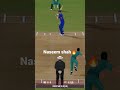 #naseemshah #indvspak #noball #cheat #shortsfeed #shortsvideo #viral #shortviral #pakvsindia #best