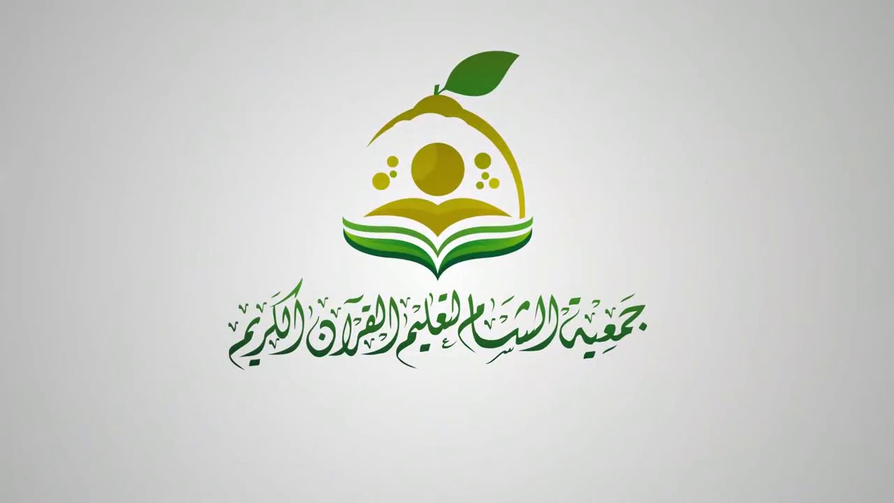 النبأ