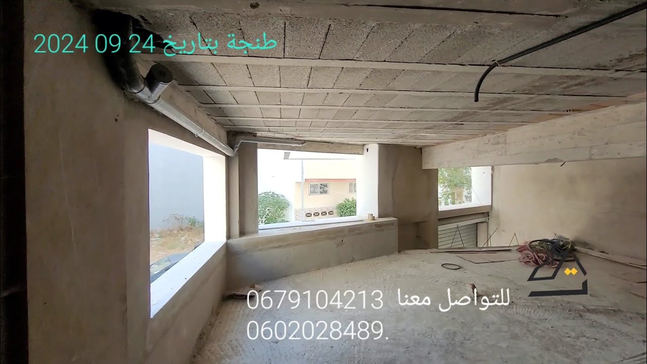 محل تجاري للبيع طنجة  مسنانة الثمن 65 مليون المساحة 34 م و السدة 60 متر