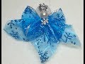 DIY~Make A Beautiful And Simple Blue Angel Ornament!