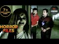 एक Lethal Spirit का सामना कैसे करेगी Team CID? | CID | Horror Files