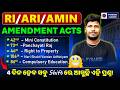 Important amendment of indian constitution | RI AMIN ICDS Exam 2026 | Pyramid classes