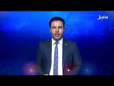 تعز اختتام فعاليات أسبوع المرور العربي 2025