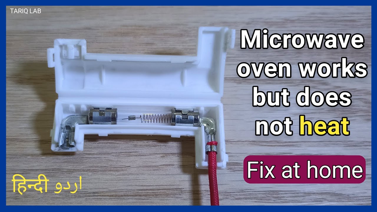 Микроволновая печь не греет | Высоковольтный предохранитель микроволновой печи