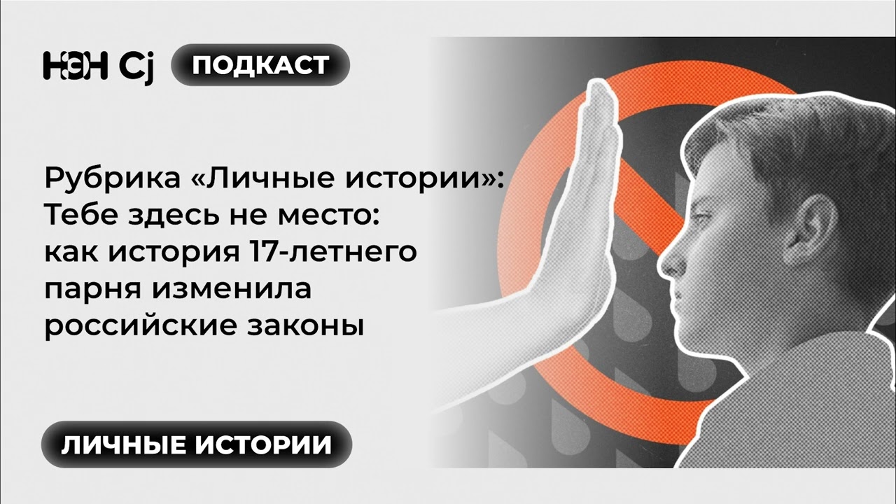 Секс Истории 17 Лет Секс Истории 17 Лет