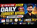 Current Affairs Today 03 June 2026 Exam Oriented Class Important News + Detailed Analysis Mukul Sir