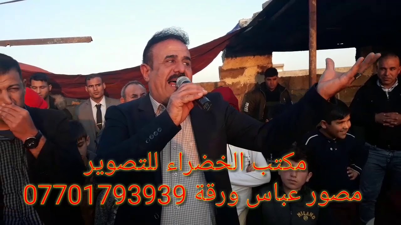 اغاني فاضل ورقه