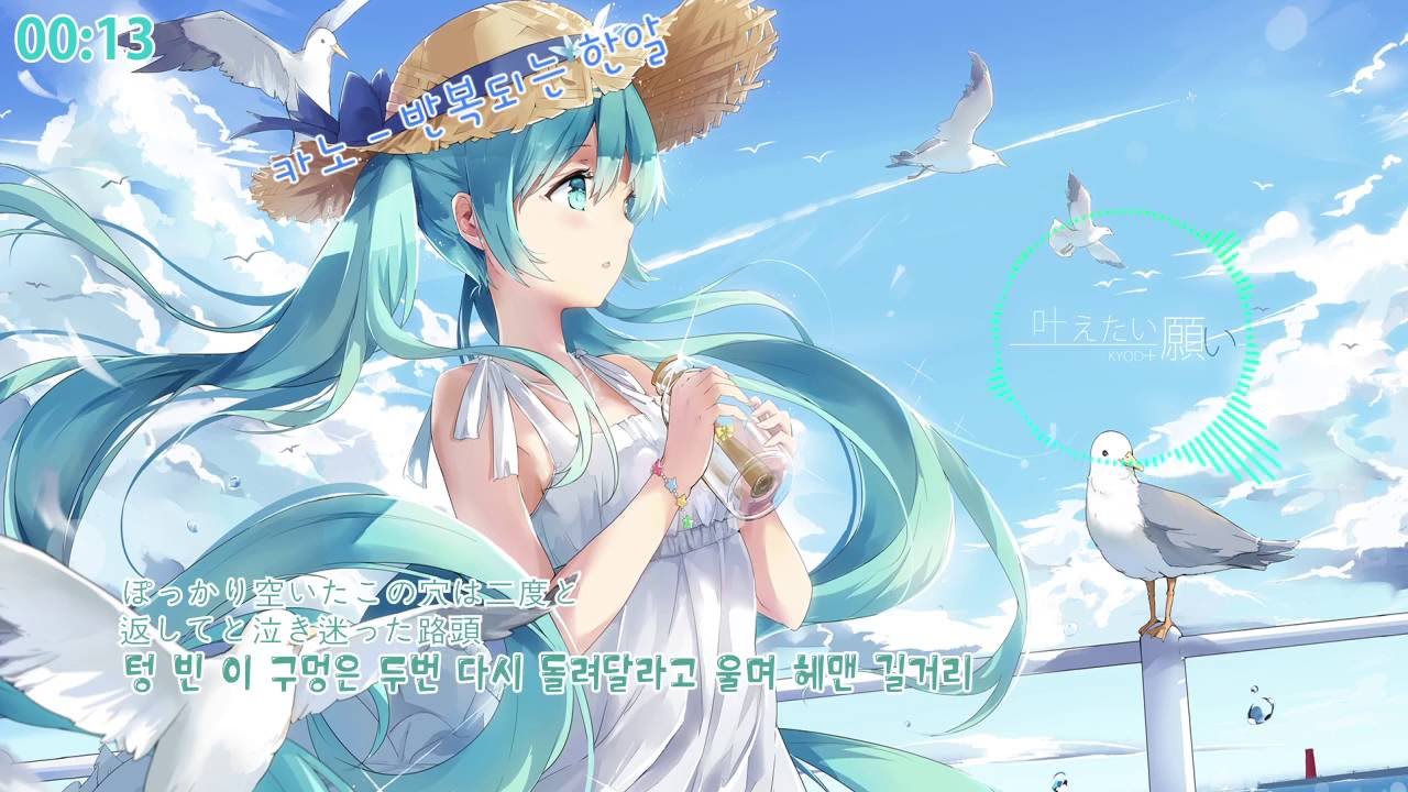 카노 - 반복되는 한 알