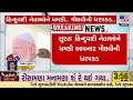 Maulavi arrested for allegedly threatening Hindu Leaders in Surat | Gujarat | TV9Gujarati