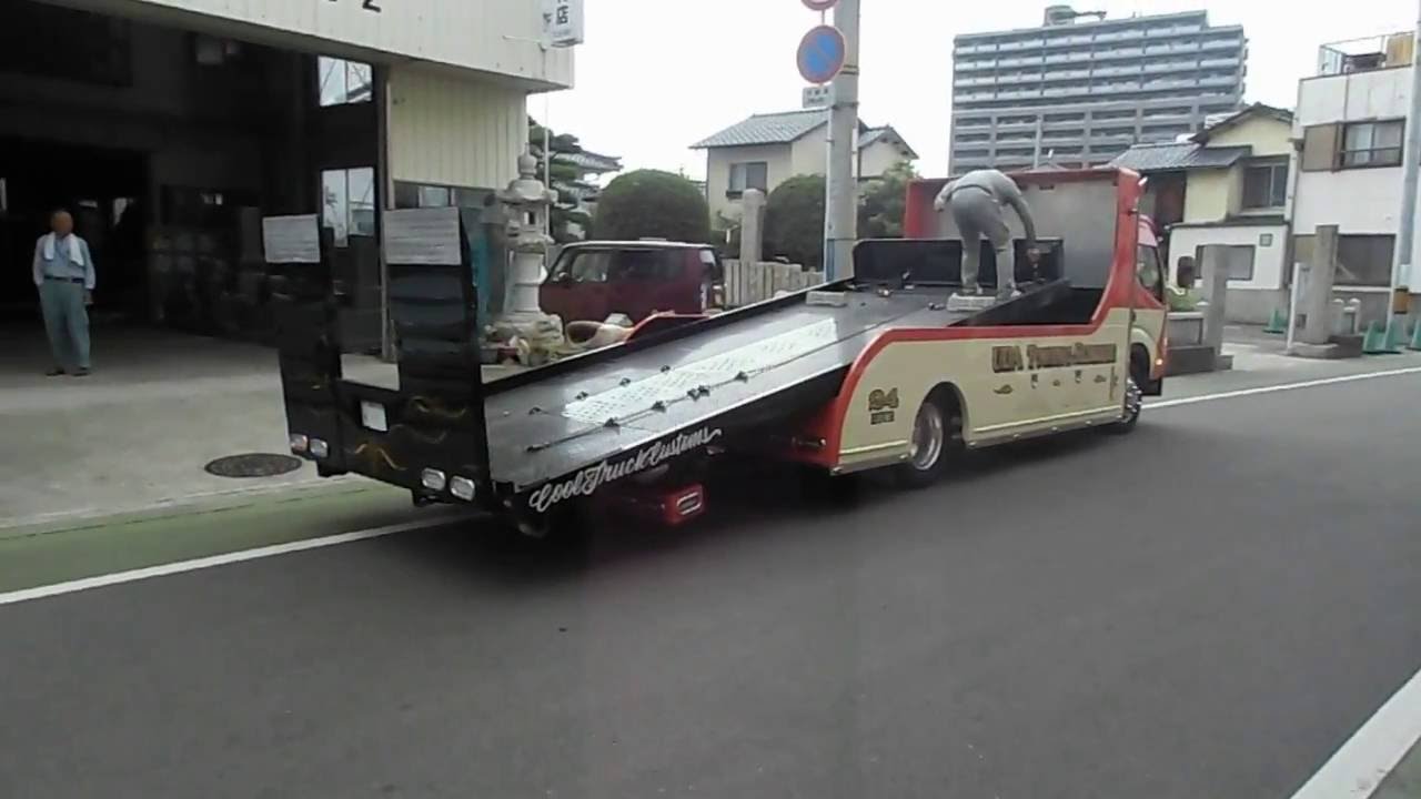 カスタムカーの表紙に掲載された積載車 Youtube